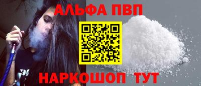 гидропоника Кингисепп