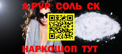 стаф Кимры