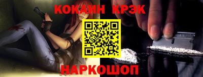 гидропоника Кингисепп