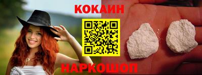 гидропоника Кингисепп
