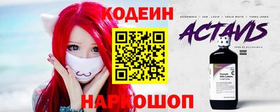 бошки Конаково