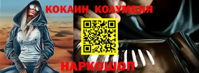 стаф Кимры