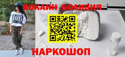 гидропоника Кингисепп