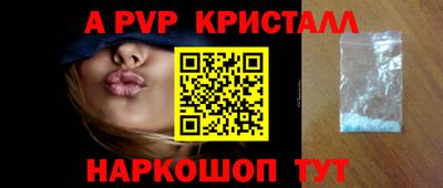 стаф Кимры