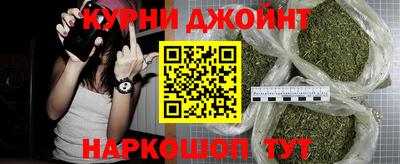 стаф Коммунар