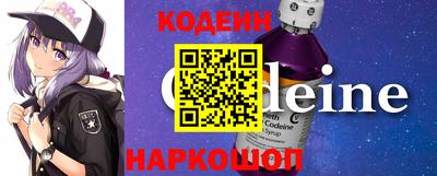 стаф Кимры