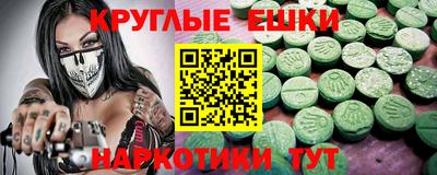 гидропоника Кингисепп
