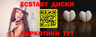 бошки Конаково