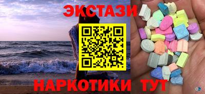 стаф Кимры
