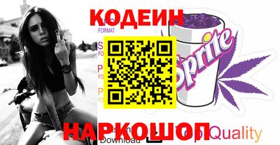 стаф Кимры