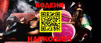 гидропоника Кингисепп