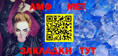 кокаин Кинель