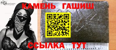 стаф Кимры
