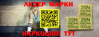 гидропоника Кингисепп