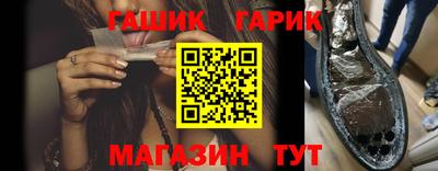 стаф Кимры