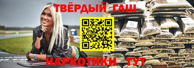 гидропоника Кингисепп