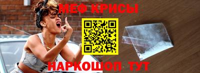 гидропоника Кингисепп
