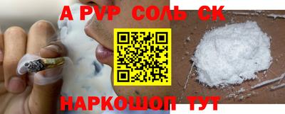гидропоника Кингисепп